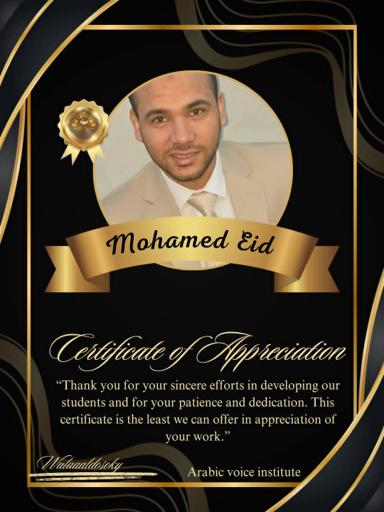 Mohammed Eid A.