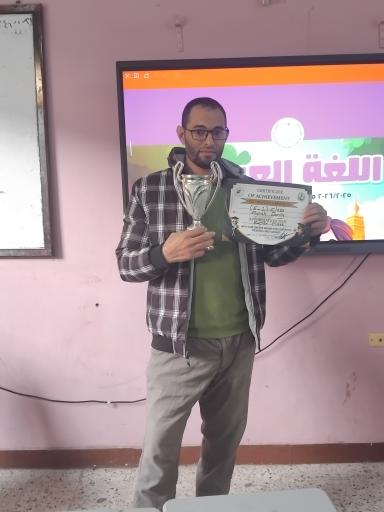 Soltan R.